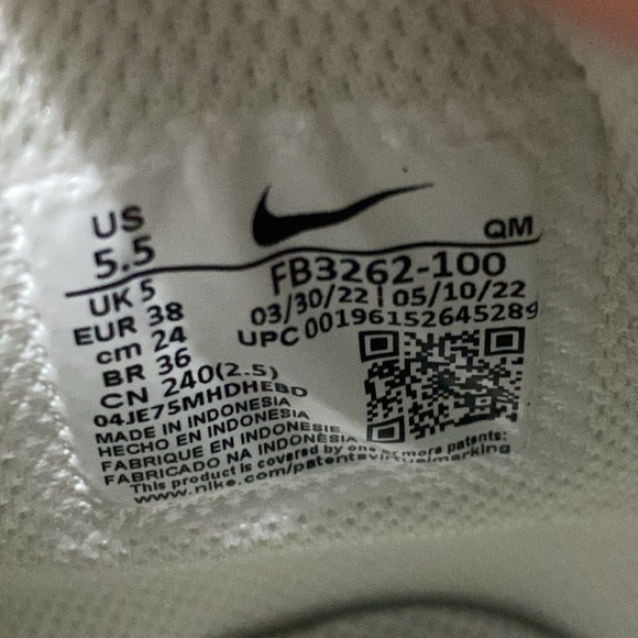 Nike SB - Picture 4 of 4